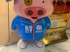 -中影国际影城(印力中心CINITY店)
