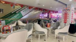 -重庆军科整形美容医院