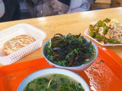 -宋老三苏肉羊肉汤老店