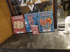 -炸物局(泊富I CITY店)