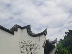 -乌山风景区