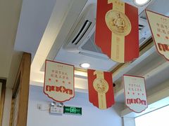 -五芳斋(中山大道总店)