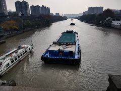 -中国京杭大运河博物馆