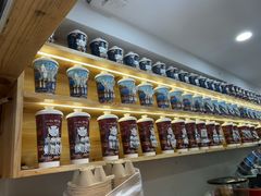 -一杯黔茶(西江千户苗寨古街店)