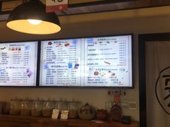 -霁月台现烤猪肉脯(万达茂店)