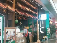 -九锅一堂酸菜鱼(新南凯德直营店)