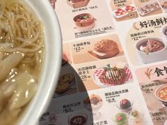 -避风塘(五角场店)
