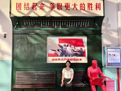 -百益上河城