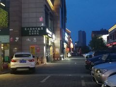 -镇江宝龙广场