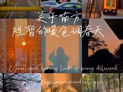 -深圳特区报业大厦