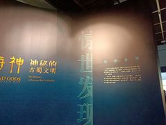 -浙江西湖美术馆