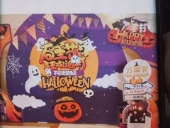 -宁海金海开元名都大酒店·名爵自助餐厅(金水路店)