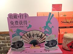 -难得怪味·客家山宴(沙县店)