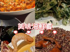 -上海滩餐厅(BFC外滩金融中心店)