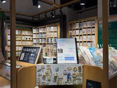 -猫的天空之城概念书店(苏州诚品店)