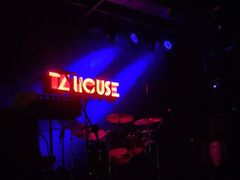 -TZ House音乐现场(茅台店)