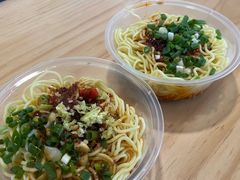 -冰拾叁(新都店)