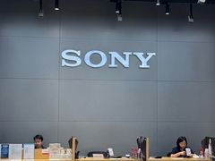 -Sony Store索尼(深圳深业上城店)