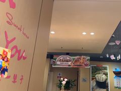 -海底捞火锅(宝龙广场夜宵主题店)