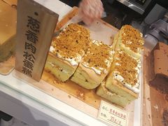 -仲诚古早味(西城红场店)