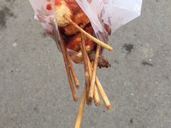 -庞记炸串