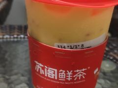 -苏阁鲜果茶(虎门君乐汇店)