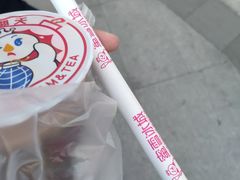 -蜜雪冰城(陆家嘴店)