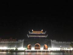 -定园