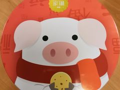 -家琳甜品(江南东店)