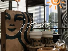 -星巴克(贵阳花果园1店)