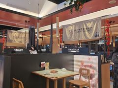 -将军府·鸡毛店(武侯祠店)
