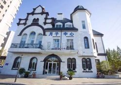 -初度润生园·独栋别墅月子中心(昆山店)