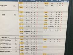 -CGV影城(东港IMAX店)