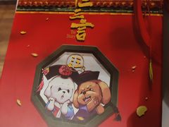 -CLUB心邸·掼蛋·麻将·扑克(日坛店)