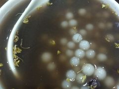 -随柳居·苏式小吃(建新巷店)