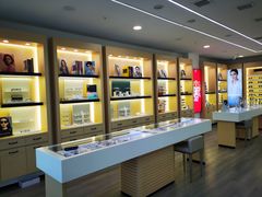 -康利眼镜·蔡司战略合作店(龙泉书房店)