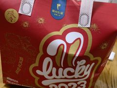 -王家渡火锅店(棕榈泉店)