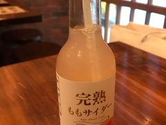 -豊 胜手丼