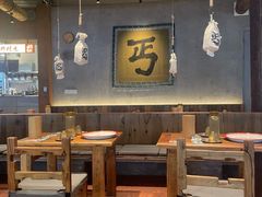 -北丐先生·野馄饨烧烤(长宁龙之梦店)