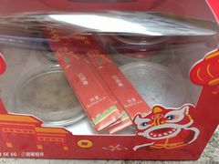 -元氏钵仔糕(北京路店)