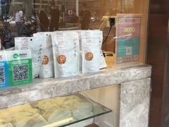 -小李烧鸡(西北角总店)