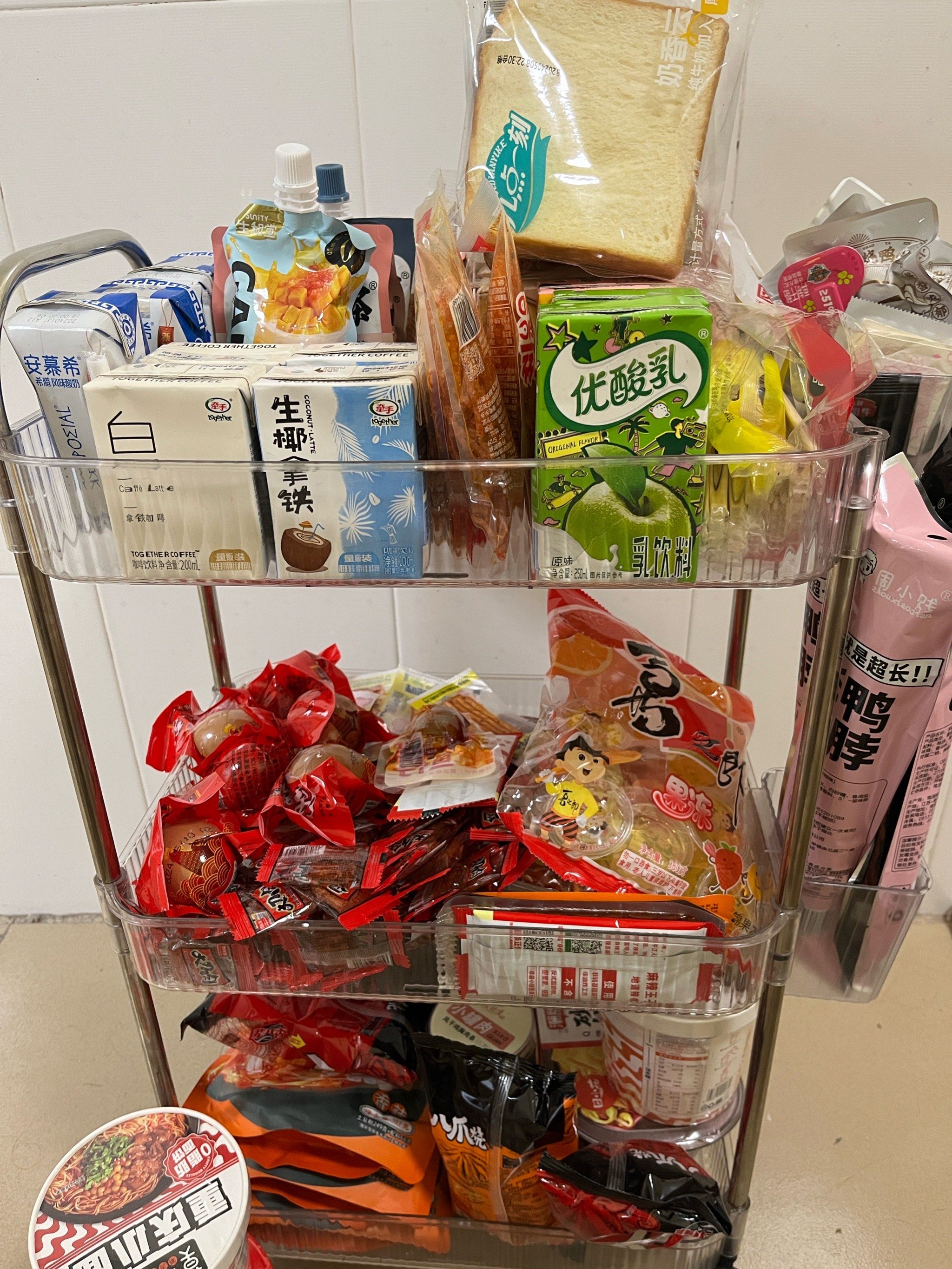 专属我的零食架