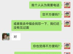 -中国福利会少年宫