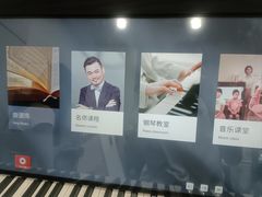 -Mr.先声音乐(东海店)