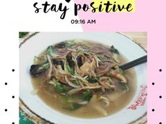 -马五面馆(郦城国际店)