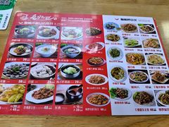 -顺姬冷面(长白西路店)
