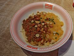 -阿当·小炒牛肉面(人广店)