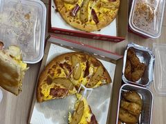 -必胜客(大宁路店)