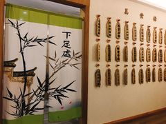 -成都蓝城悦杏温泉美食酒店(宽窄巷子店)