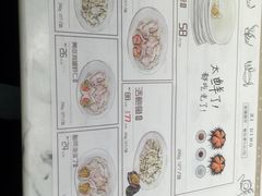 -喜鼎海胆水饺(柏威年购物中心店)